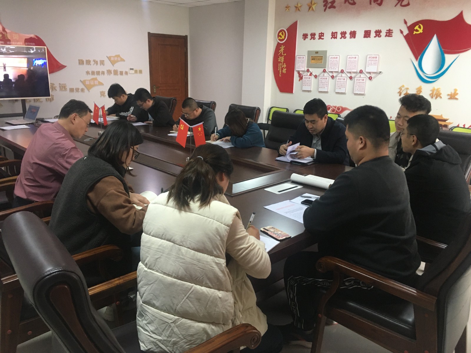 學(xué)習(xí)中共十九屆五中全會(huì)精神