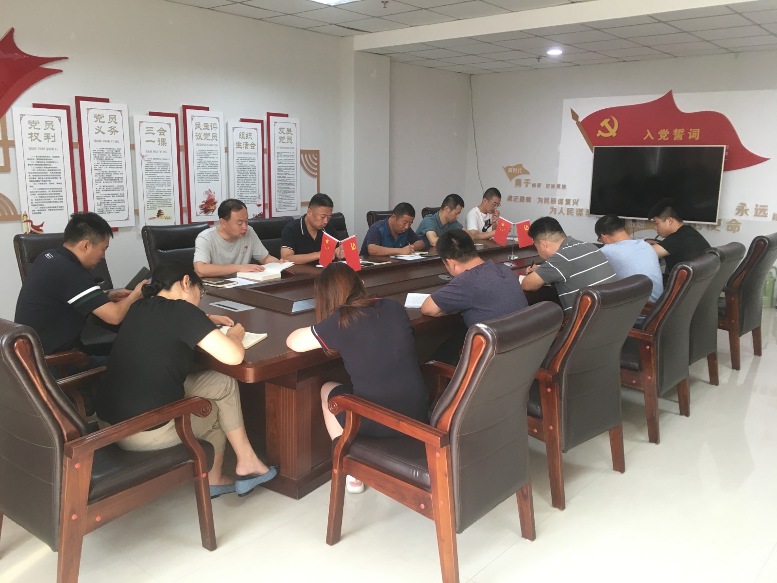 2021年度第29期黨建活動安排