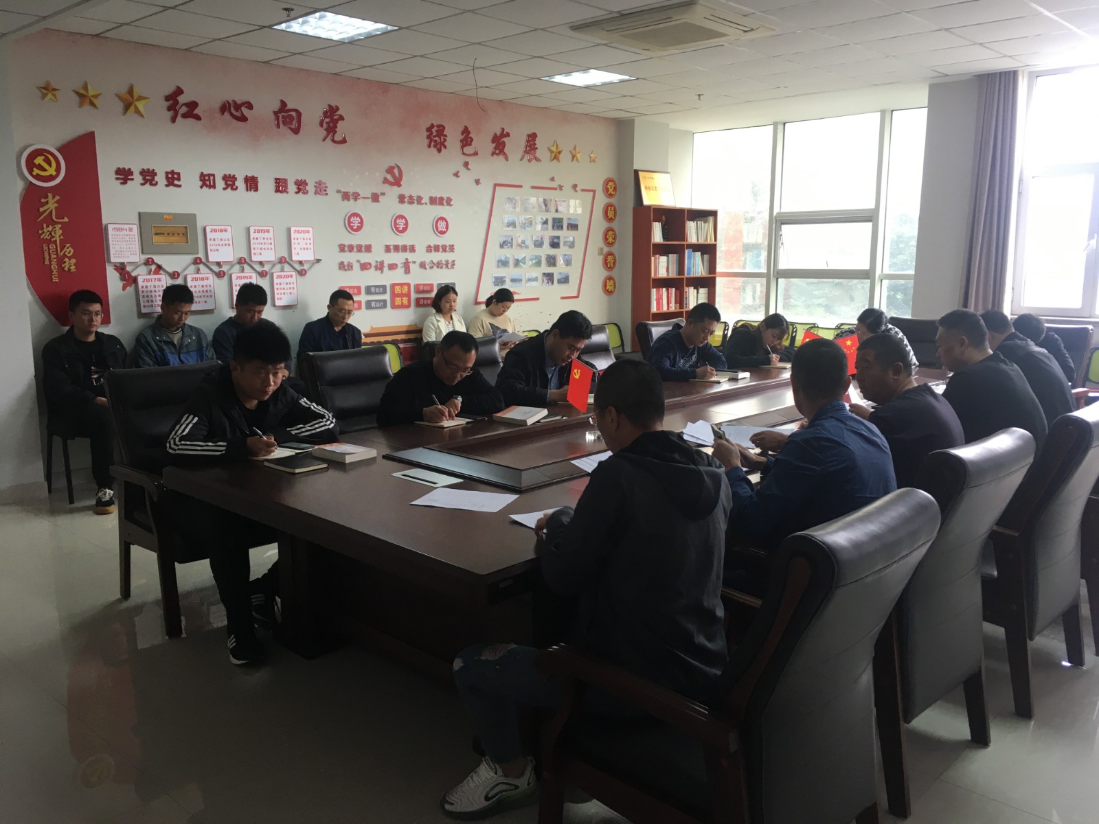 2021年度第30期黨建活動安排