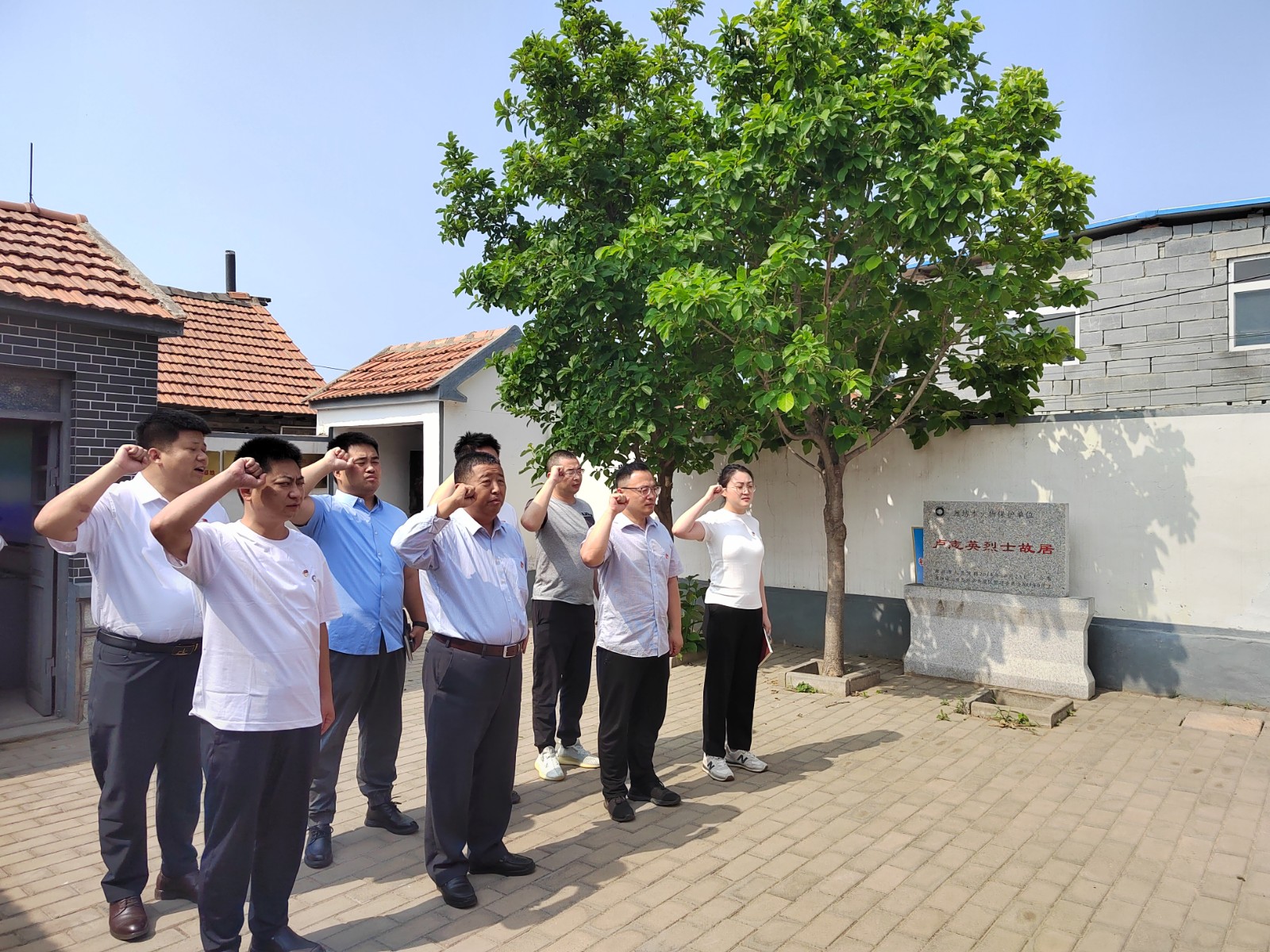 “學條例、知黨紀，強底線、正風氣”